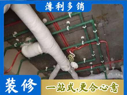 十堰专业厨房水电改造