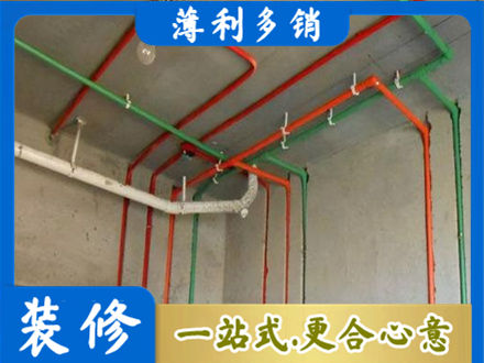 十堰专业水电设计