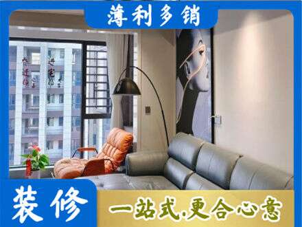 十堰墙面通刷艺术漆乳胶漆6.jpg