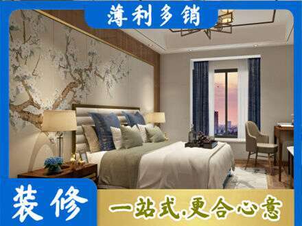 十堰专业主卧刷艺术漆