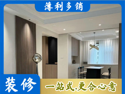 十堰本地餐厅家具安装
